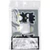 商品画像 2 のサムネイル