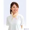 商品画像 6 のサムネイル