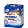 商品画像 1 のサムネイル