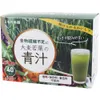 商品画像 2 のサムネイル