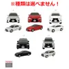 商品画像 4 のサムネイル