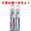 商品画像 1 のサムネイル