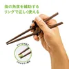 商品画像 4 のサムネイル
