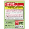 商品画像 5 のサムネイル