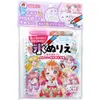商品画像 1 のサムネイル