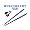 商品画像 5 のサムネイル