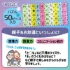 商品画像 6 のサムネイル