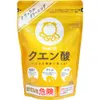商品画像 1 のサムネイル
