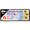 商品画像 2 のサムネイル