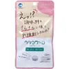 商品画像 1 のサムネイル
