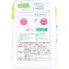 商品画像 2 のサムネイル