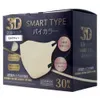 商品画像 1 のサムネイル