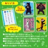 商品画像 7 のサムネイル