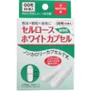 商品画像 1 のサムネイル