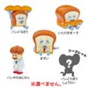 商品画像 3 のサムネイル