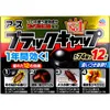 商品画像 1 のサムネイル