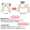 商品画像 6 のサムネイル