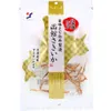 商品画像 1 のサムネイル