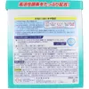 商品画像 3 のサムネイル