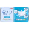 商品画像 1 のサムネイル