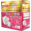 商品画像 1 のサムネイル