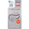 商品画像 2 のサムネイル