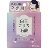 商品画像 1 のサムネイル