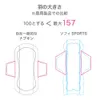 商品画像 6 のサムネイル