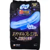 商品画像 1 のサムネイル
