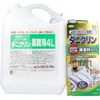 商品画像 4 のサムネイル