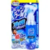 商品画像 1 のサムネイル
