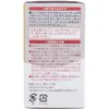 商品画像 4 のサムネイル