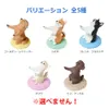 商品画像 7 のサムネイル