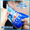商品画像 3 のサムネイル