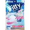 商品画像 1 のサムネイル