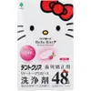 商品画像 1 のサムネイル
