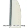 商品画像 4 のサムネイル