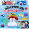 商品画像 1 のサムネイル