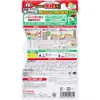 商品画像 2 のサムネイル