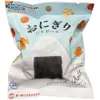 商品画像 1 のサムネイル