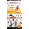商品画像 1 のサムネイル