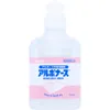 商品画像 2 のサムネイル