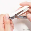 商品画像 4 のサムネイル