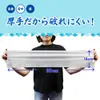 商品画像 8 のサムネイル