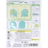 商品画像 2 のサムネイル