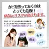 商品画像 5 のサムネイル