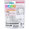 商品画像 2 のサムネイル
