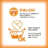 商品画像 6 のサムネイル