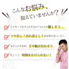 商品画像 4 のサムネイル
