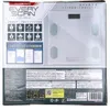 商品画像 2 のサムネイル